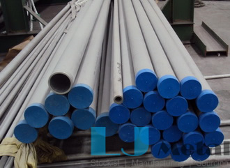 A312 904L seamless pipe