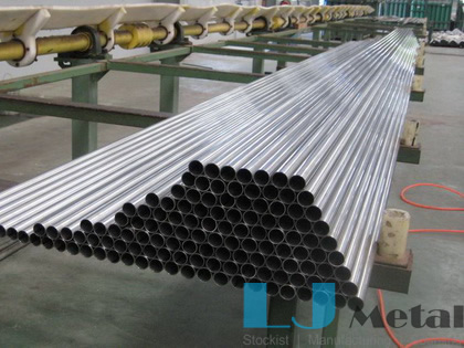 A312 UNS N08904 904L Seamless Pipe