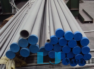 904L seamless pipes